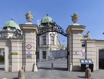Belweder Wiedeń, ozdobna brama wjazdowa