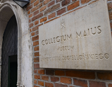 Collegium Maius - wejście do Muzeum Uniwersytetu Jagiellońskiego