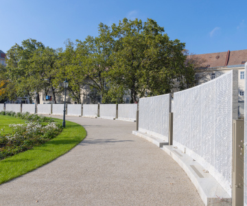 Ściana Nazwisk - Pomnik Ofiar Holokaustu w Wiedniu