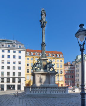 Plac Am Hof w Wiedniu, Kolumna Maryjna