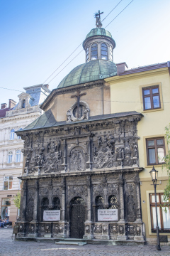 Kaplica Boimów we Lwowie