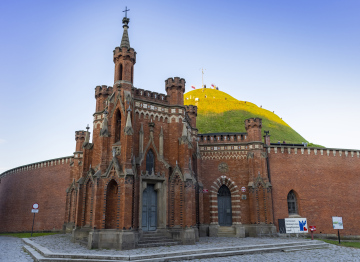 Wejście na Kopiec Kościuszki w Krakowie