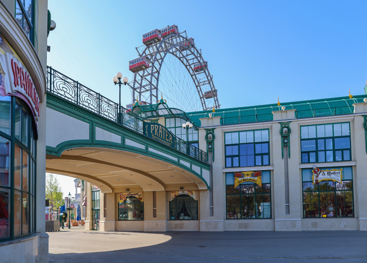 Prater, Wiedeń, Park Rozrywki