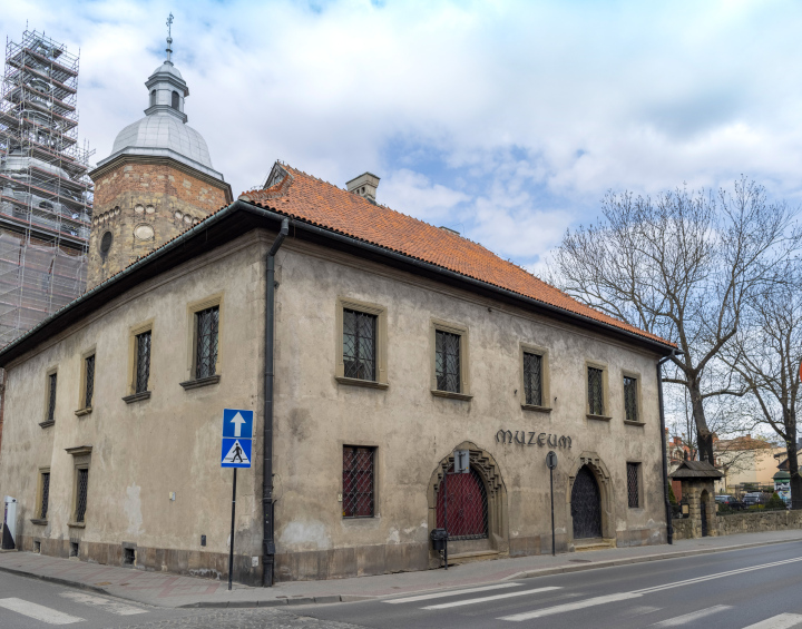 Muzeum w Nowym Sączu