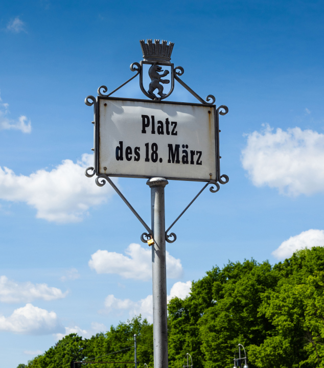 Plac 18 Marca w Berlinie Tabliczna z nazwą - zdjęcie stockowe